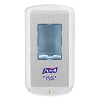 PURELL® CS8 Soap Dispenser, 1,200 mL, 5.79 x 3.93 x 10.31, White Foam Soap Dispensers, Automatic - Office Ready