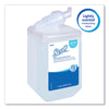 Scott® Moisturizing Hand and Body Lotion, 1 L Bottle. Fresh Scent Moisturizing Creams - Office Ready
