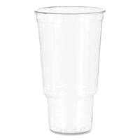 Dart® Ultra Clear™ Pedestal PET Cups, 32 oz, Clear, 25/Bag, 20 Bags/Carton Cold Drink Cups, Plastic - Office Ready