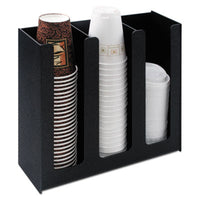 Vertiflex® Commercial Grade Cup Holder, For 8 oz to 32 oz Cups, Black Cup Dispensers-Metal - Office Ready