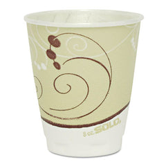 Dart® Trophy® Plus™ Dual Temperature Insulated Cups in Symphony® Design, 8 oz, Beige, 1,000/Carton