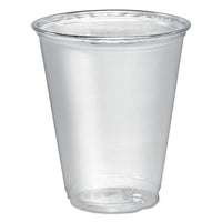Dart® Ultra Clear™ PETE Cold Cups, 7 oz, Clear, 50/Pack Cups-Cold Drink, Plastic - Office Ready