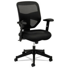 HON® VL531 Mesh High-Back Task Chair with Adjustable Arms, Supports Up to 250 lb, 18" to 22" Seat Height, Black