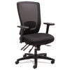 Alera® Envy Series Mesh High-Back Multifunction Chair, Supports Up to 250 lb, 16.88" to 21.5" Seat Height, Black Chairs/Stools-Office Chairs - Office Ready