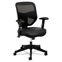 HON® VL531 Mesh High-Back Task Chair with Adjustable Arms, Supports Up to 250 lb, 18