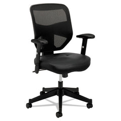 HON® VL531 Mesh High-Back Task Chair with Adjustable Arms, Supports Up to 250 lb, 18" to 22" Seat Height, Black