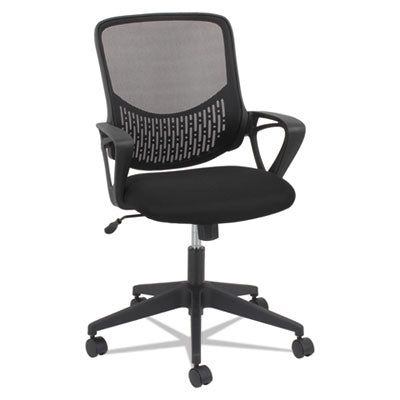 OIF Modern Mesh Task Chair, Supports Up to 250 lb, 17.17