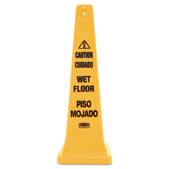 Rubbermaid® Commercial Multilingual Safety Cone, 12.25 x 12.25 x 36