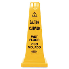 Rubbermaid® Commercial Multilingual Safety Cone, 10.55 x 10.5 x 25.63, Yellow
