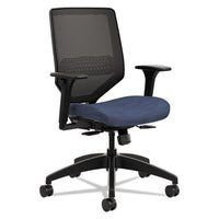 HON® Solve® Series Mesh Back Task Chair, Supports Up to 300 lb, 16