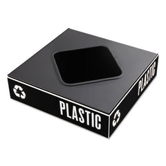 Safco® Public Square® Recycling Container Lid, Square Opening, 15.25 x 15.25 x 2, Black