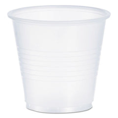 Dart® Conex® Galaxy® Polystyrene Plastic Cold Cups, 3.5 oz, 100/Pack