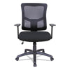 Alera® Elusion® II Series Mesh Mid-Back Swivel/Tilt Chair, Supports Up to 275 lb, 18.11" to 21.77" Seat Height, Black Chairs/Stools-Office Chairs - Office Ready