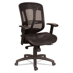 Alera® Eon Series Multifunction Mid-Back Suspension Mesh Chair, Supports Up to 275 lb, 17.51" to 21.25" Seat Height, Black