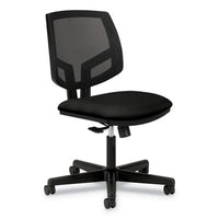 HON® Volt® Series Mesh Back Task Chair, Supports Up to 250 lb, 18.25
