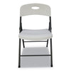 Alera® Molded Resin Folding Chair, Supports Up to 225 lb, 18.19" Seat Height, White Seat, White Back, Dark Gray Base, 4/Carton Multipurpose Folding Chairs - Office Ready