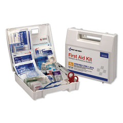 First Aid Only™ Bulk ANSI 2015 Compliant First Aid Kit, 141 Pieces, Plastic Case