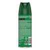 OFF!?« Deep Woods?« Aerosol Insect Repellent, 6 oz Aerosol Spray, 12/Carton Insect Repellents - Office Ready