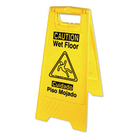 Impact® Bilingual Yellow Wet Floor Sign, 12.05 x 1.55 x 24.3 Safety Cones-Folding Floor Sign - Office Ready