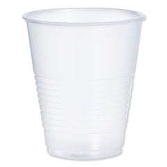 Dart® Conex® Galaxy® Polystyrene Plastic Cold Cups, 12 oz, Translucent, Squat, 50/Bag, 20 Bags/Carton
