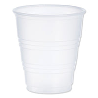 Dart® Conex® Galaxy® Polystyrene Plastic Cold Cups, 5 oz, 100/Pack Cups-Cold Drink, Plastic - Office Ready