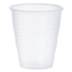 Dart® Conex® Galaxy® Polystyrene Plastic Cold Cups, 5 oz, 100 Sleeve, 25 Sleeves/Carton