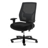 HON® Crio™ Big & Tall Mid-Back Task Chair, Supports Up to 450 lb, 18" to 22" Seat Height, Black Big & Tall Office Chairs - Office Ready