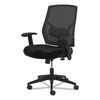 HON® VL581 High-Back Task Chair, Supports Up to 250 lb, 18" to 22" Seat Height, Black Office Chairs - Office Ready
