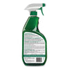 Simple Green® Industrial Cleaner & Degreaser, Concentrated, 24 oz Spray Bottle Degreasers/Cleaners - Office Ready