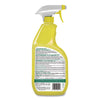 Simple Green® Industrial Cleaner & Degreaser, Concentrated, Lemon, 24 oz Spray Bottle, 12/Carton Degreasers/Cleaners - Office Ready