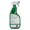 Simple Green® Industrial Cleaner & Degreaser, Concentrated, 24 oz Spray Bottle, 12/Carton Degreasers/Cleaners - Office Ready