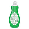 Ultra Palmolive® Dishwashing Liquid, Ultra Strength, Original Scent, 20 oz Bottle, 9/Ctn Manual Dishwashing Detergents - Office Ready