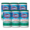 Clorox® Disinfecting Wipes, 1-Ply, 7 x 8, Fresh Scent, White, 75/Canister, 6 Canisters/Carton Cleaner/Detergent Wet Wipes - Office Ready