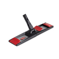 Rubbermaid® Commercial Adaptable Flat Mop Frame, 18.25 x 4, Black/Gray/Red Clip Dust Mop Frames - Office Ready