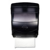San Jamar® Integra® Lever Roll Towel Dispenser, 11.5 x 11.25 x 13.5, Black Pearl Towel Dispensers-Roll, Lever - Office Ready
