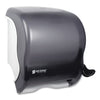 San Jamar® Element™ Lever Roll Towel Dispenser, Classic, 12.5 x 8.5 x 12.75, Black Pearl Towel Dispensers-Roll, Lever - Office Ready