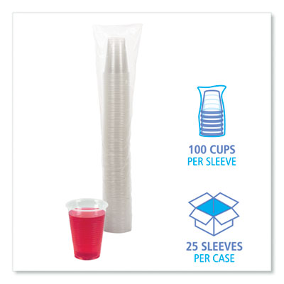 Boardwalk Translucent Plastic Cold Cups, 7 oz, Clear - 100 count