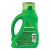 Gain® Liquid Laundry Detergent, Gain Original Scent, 46 oz Bottle, 6/Carton Cleaners & Detergents-Laundry Detergent - Office Ready