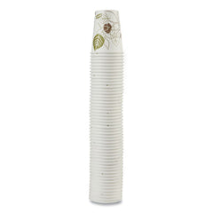 Dixie® Pathways® Paper Hot Cups, 8 oz, White/Green, 50/Pack