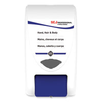 SC Johnson Professional® Cleanse Hand, Hair & Body Dispenser, Hair and Body Dispenser, 2 L, 6.4 x 5.7 x 11.5, White/Blue, 15/Carton Soap Dispensers-Foam, Manual - Office Ready