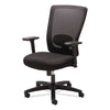 Alera® Envy Series Mesh High-Back Swivel/Tilt Chair, Supports Up to 250 lb, 16.88" to 21.5" Seat Height, Black Office Chairs - Office Ready