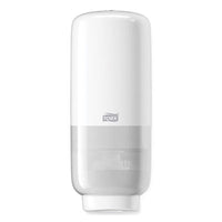 Tork® Elevation® Foam Skincare Automatic Dispenser with Intuition® Sensor, 1 L/33 oz, 4.45 x 5.12 x 10.94, White, 4/Carton Foam Soap Dispensers, Automatic - Office Ready