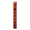 Kari-Out® Chopsticks, 9", 1,000/Carton Skewers - Office Ready
