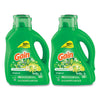 Gain?« Liquid Laundry Detergent, Gain Original Scent, 88 oz Pour Bottle, 4/Carton Laundry Detergents - Office Ready