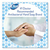 Dial® Antibacterial Liquid Hand Soap, Pomegranate Tangerine Scent, 11 oz, 12/Carton  - Office Ready