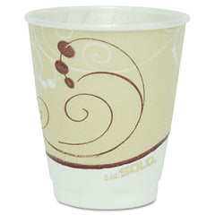 Dart® Trophy® Plus™ Dual Temperature Insulated Cups in Symphony® Design, 8 oz, Beige, 100/Pack