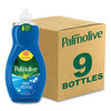 Ultra Palmolive® Oxy Dishwashing Liquid, Fresh Scent, 32 oz Bottle, 9/Carton Manual Dishwashing Detergents - Office Ready